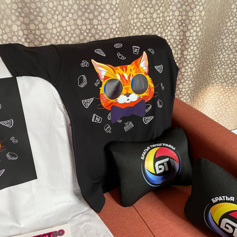 PHOTO-2022-06-29-19-49-12