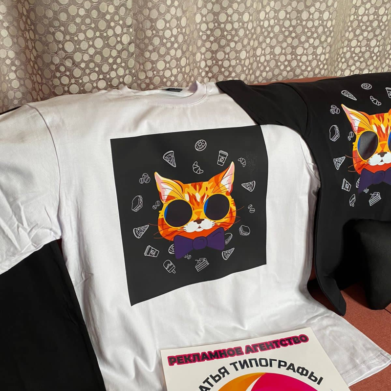 PHOTO-2022-06-29-19-49-13