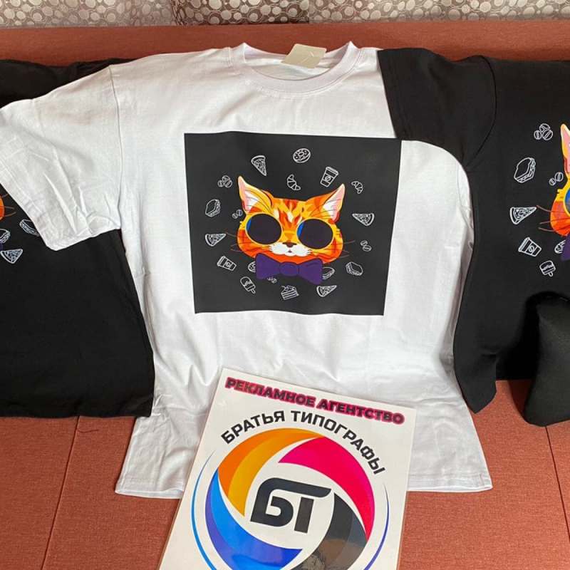 WhatsApp-Image-2022-06-29-at-19.49-1