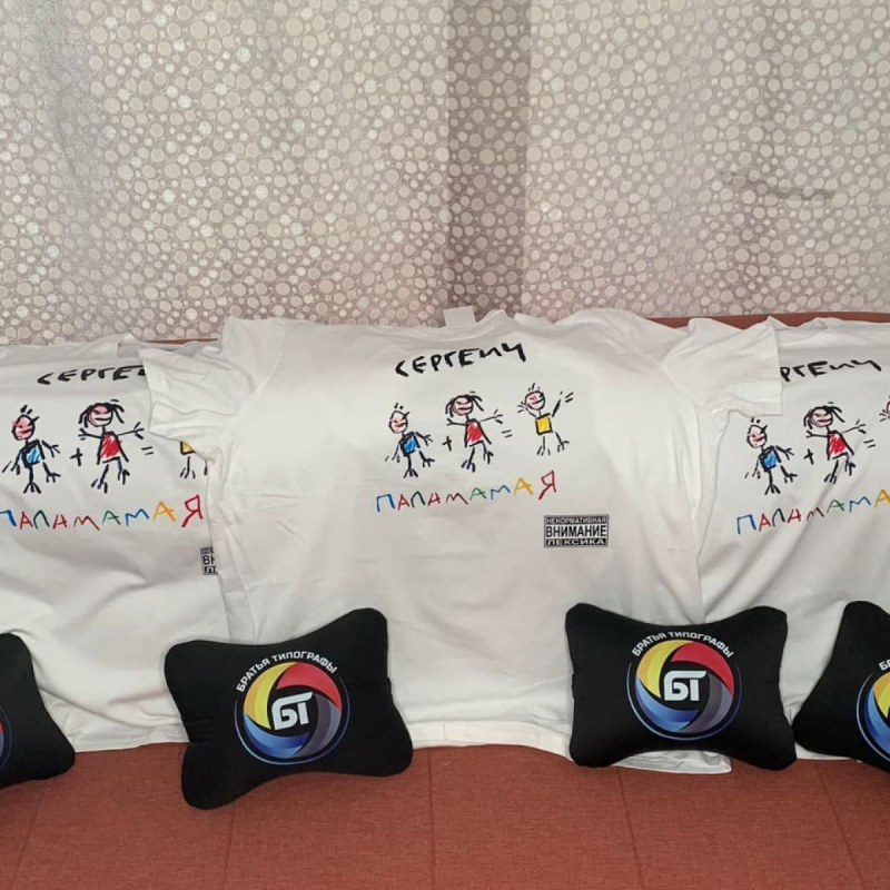 WhatsApp-Image-2022-07-21-at-18.33