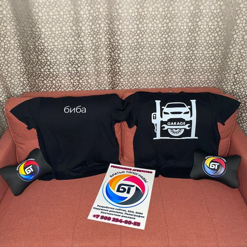 WhatsApp-Image-2022-07-22-at-20.18