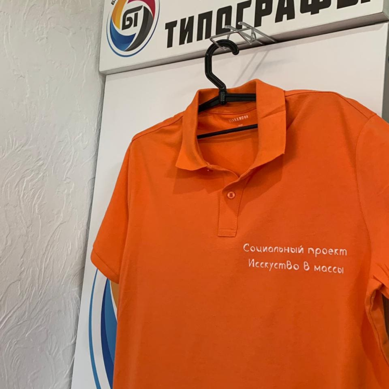 WhatsApp-Image-2022-07-22-at-21.51-1